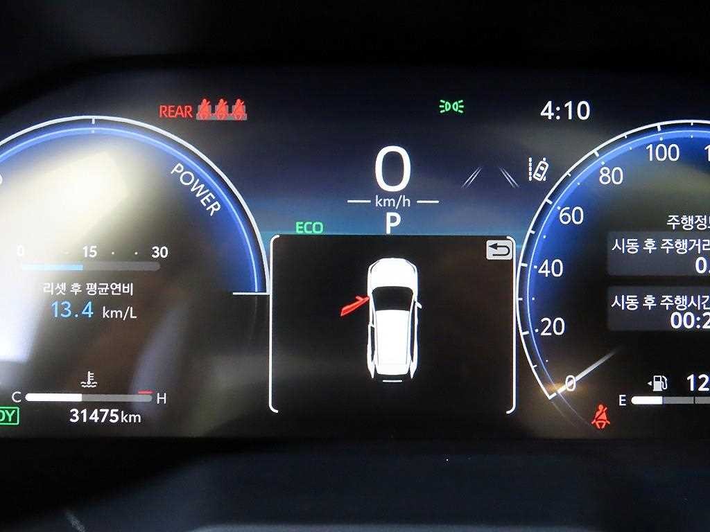 토요타 라브4 RAV4(5세대) 2.5 4WD 하이브리드 LTD 이미지 9