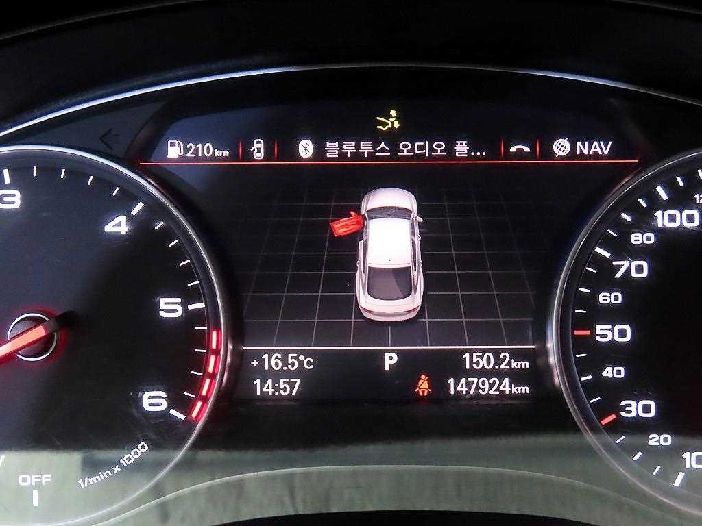 아우디 A7 55 TDI 콰트로 이미지 9