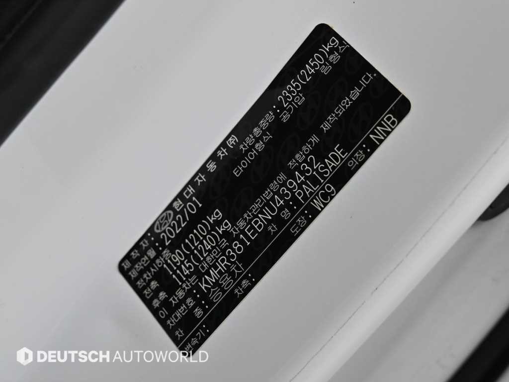 현대 팰리세이드 가솔린 3.8 2WD 프레스티지 이미지 20