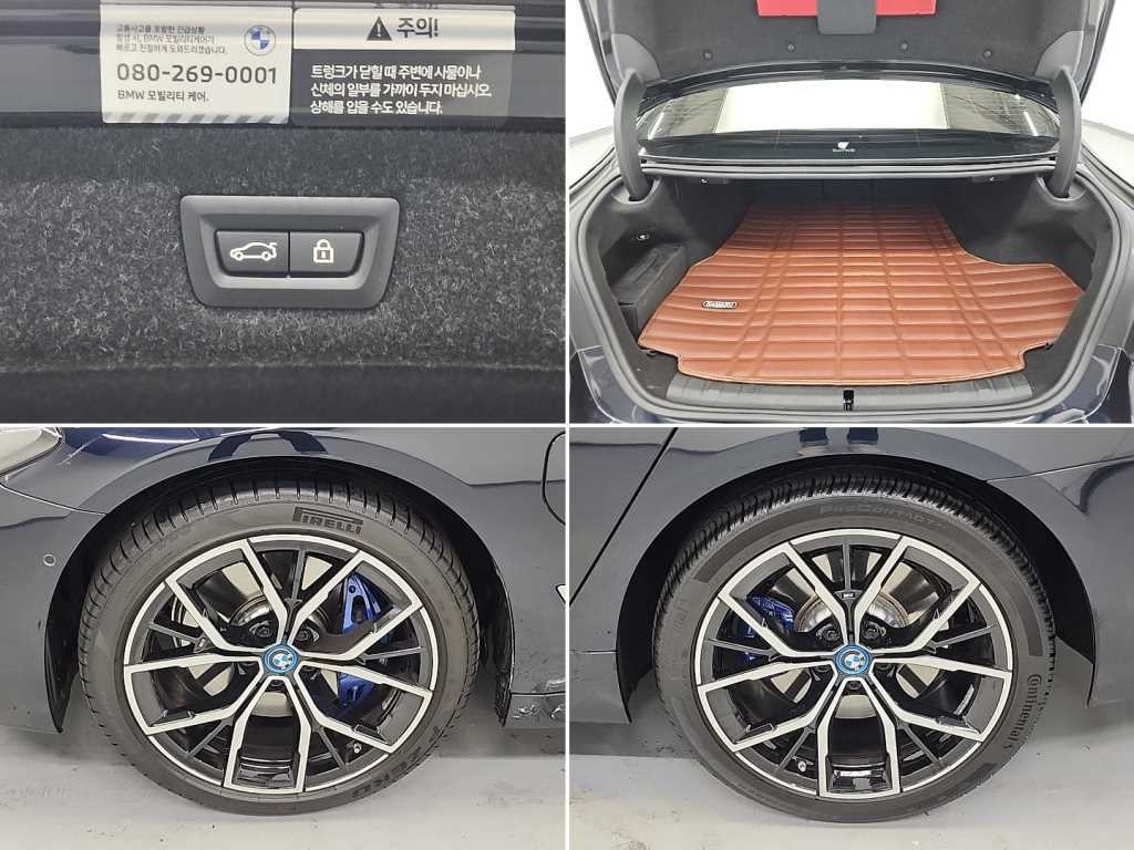 BMW 5시리즈 5시리즈 (G30) 530e M 스포츠 이미지 19