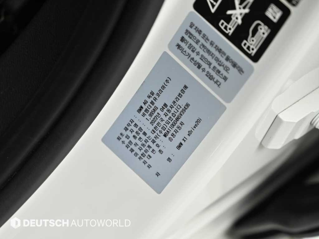 BMW X1 X1 (F48) xDrive 20i M 스포츠 이미지 20