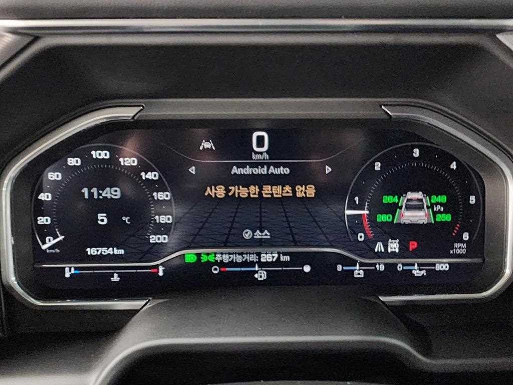 GMC 시에라 드날리 이미지 7