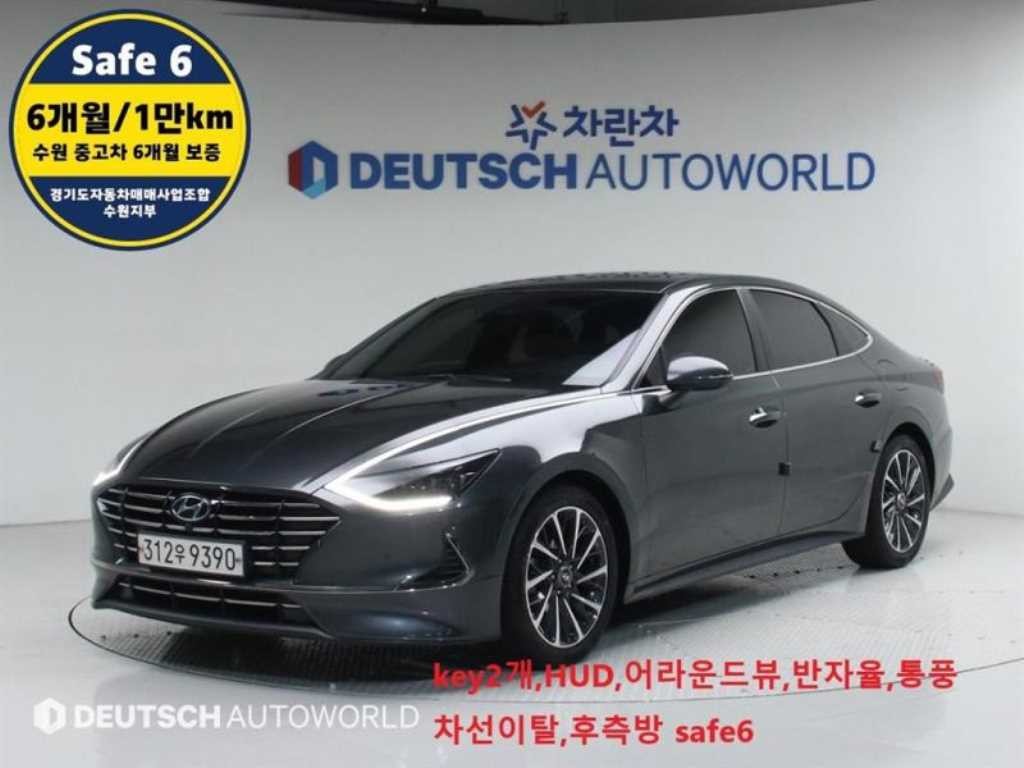 현대 쏘나타 쏘나타 (DN8) 2.0 인스퍼레이션 이미지 1