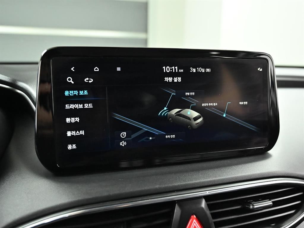 현대 싼타페 더 뉴 싼타페 하이브리드 1.6 4WD 익스클루시브 이미지 15