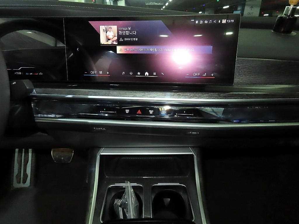 BMW 7시리즈 7시리즈 (G70) 740d xDrive M 스포츠 이미지 11