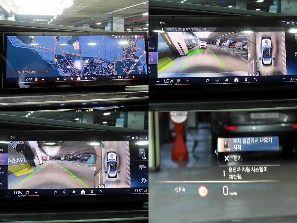 BMW 7시리즈 7시리즈 (G70) 740d xDrive M 스포츠 이미지 18