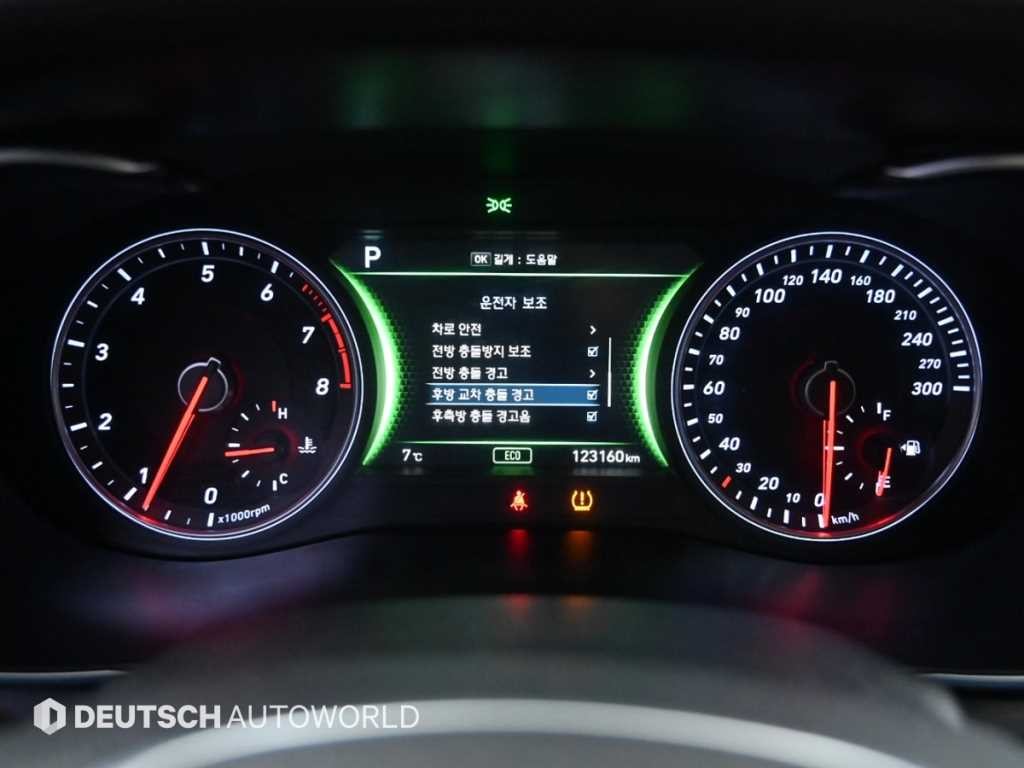 제네시스 G70 2.0T 스포츠 패키지 이미지 8
