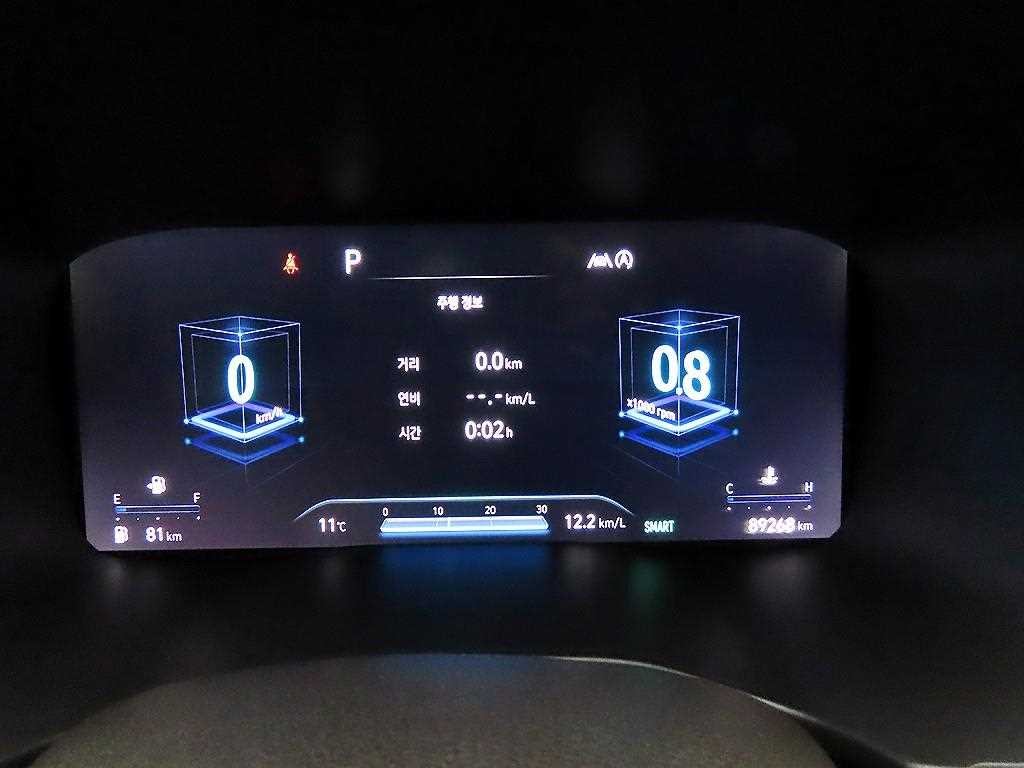 현대 싼타페 더 뉴 싼타페 디젤 2.2 2WD 프레스티지 이미지 6