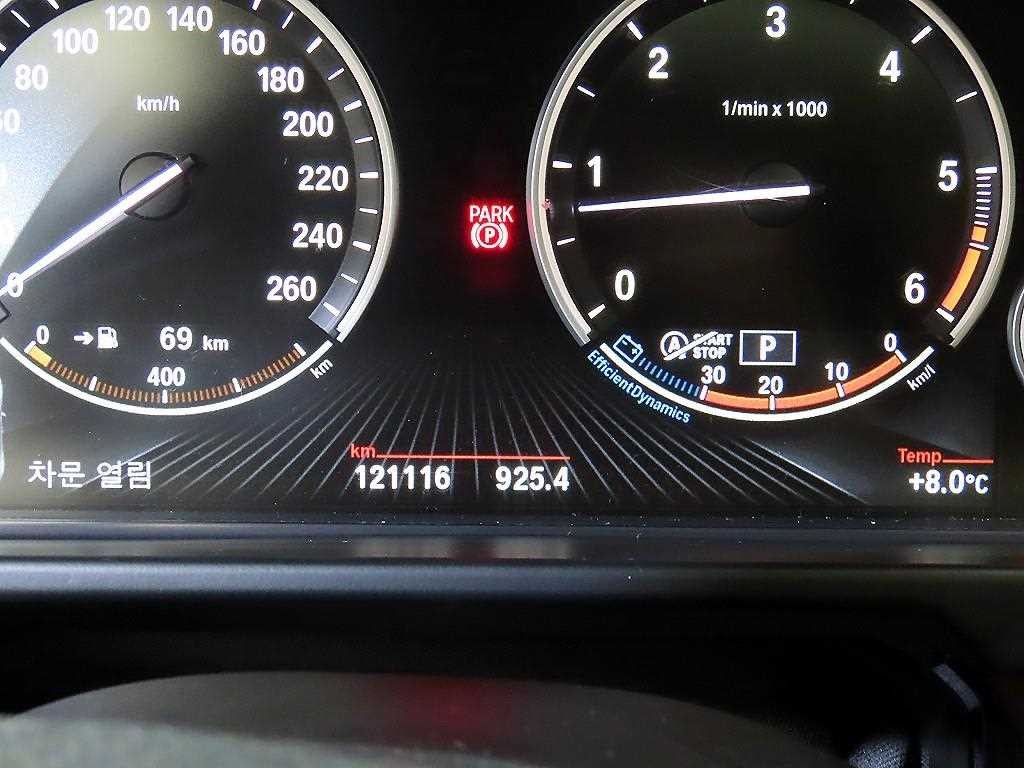 BMW X6 X6 (F16) xDrive 30d 이미지 9