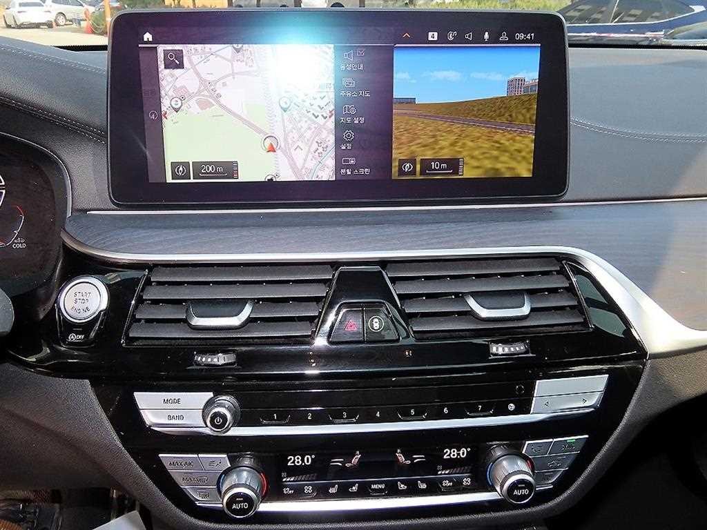 BMW 그란투리스모 6시리즈 GT (G32) 620d xDrive M 스포츠 이미지 13