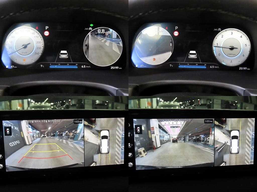 현대 팰리세이드 더 뉴 팰리세이드 가솔린 3.8 2WD 프레스티지 이미지 17