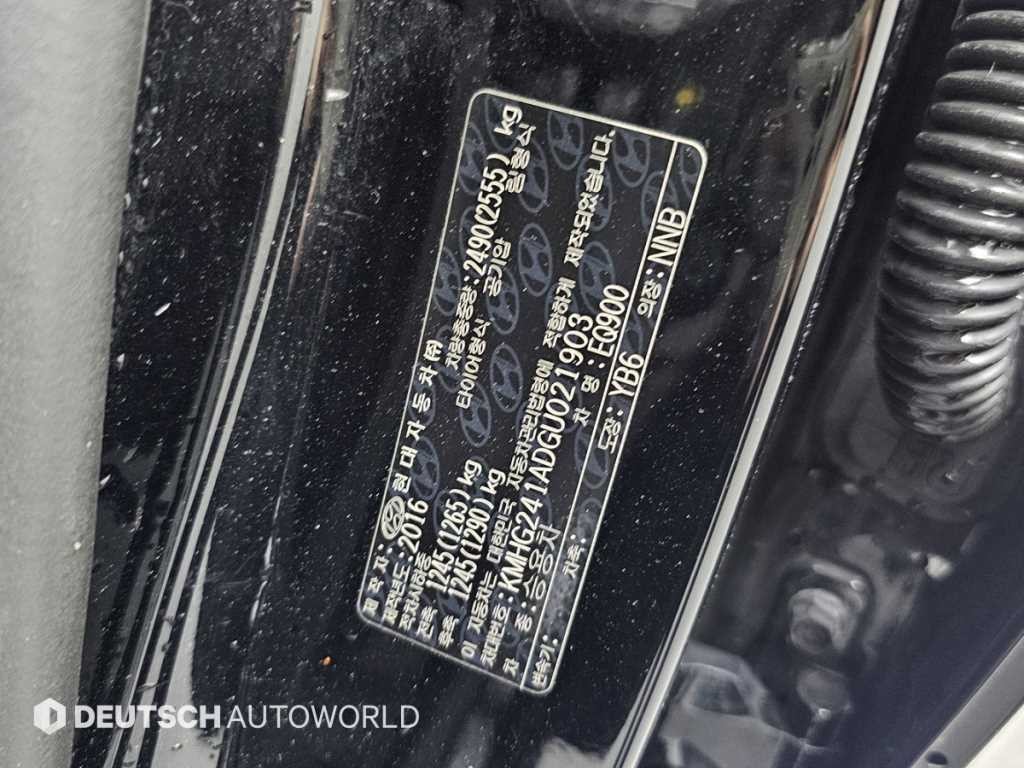 제네시스 EQ900 3.3 T-GDI AWD 프리미엄 럭셔리 이미지 20