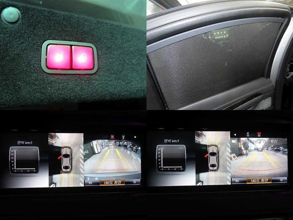 벤츠 S 클래스 S클래스-W222 S 350 블루텍 4MATIC 이미지 18