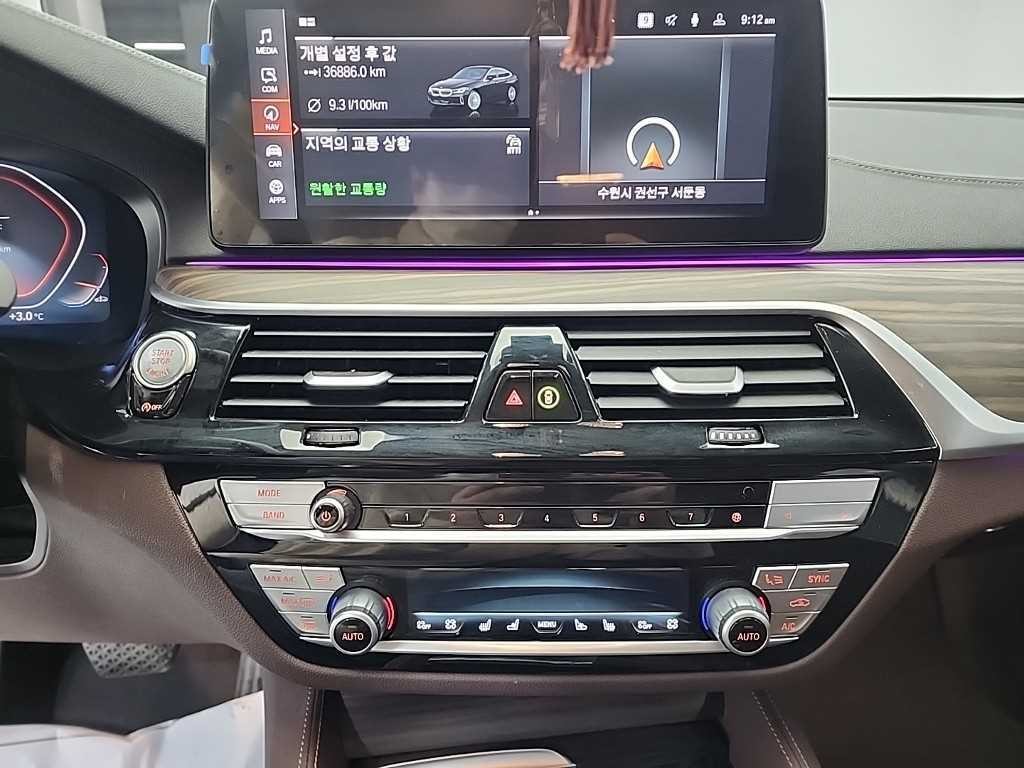 BMW 그란투리스모 6시리즈 GT (G32) 630i xDrive 럭셔리 이미지 10