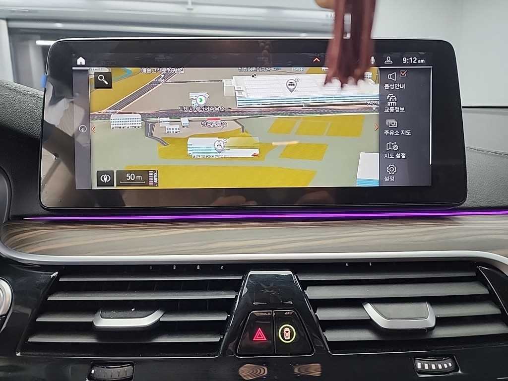 BMW 그란투리스모 6시리즈 GT (G32) 630i xDrive 럭셔리 이미지 16