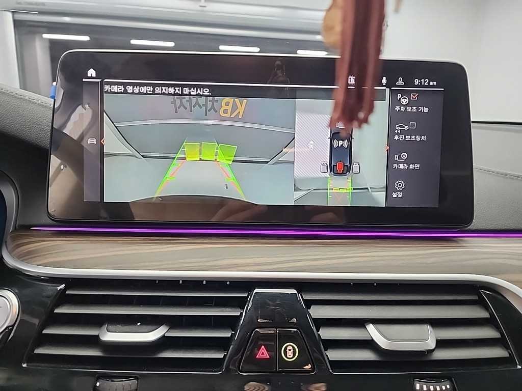 BMW 그란투리스모 6시리즈 GT (G32) 630i xDrive 럭셔리 이미지 17