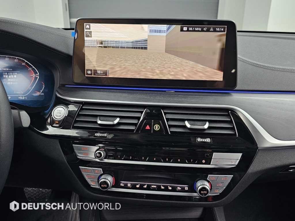 BMW 그란투리스모 6시리즈 GT (G32) 620d 럭셔리 이미지 14