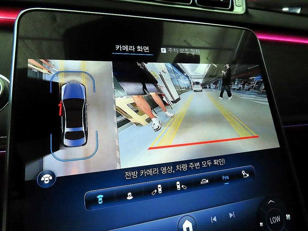벤츠 S 클래스 S클래스-W223 S450L 4MATIC 이미지 13