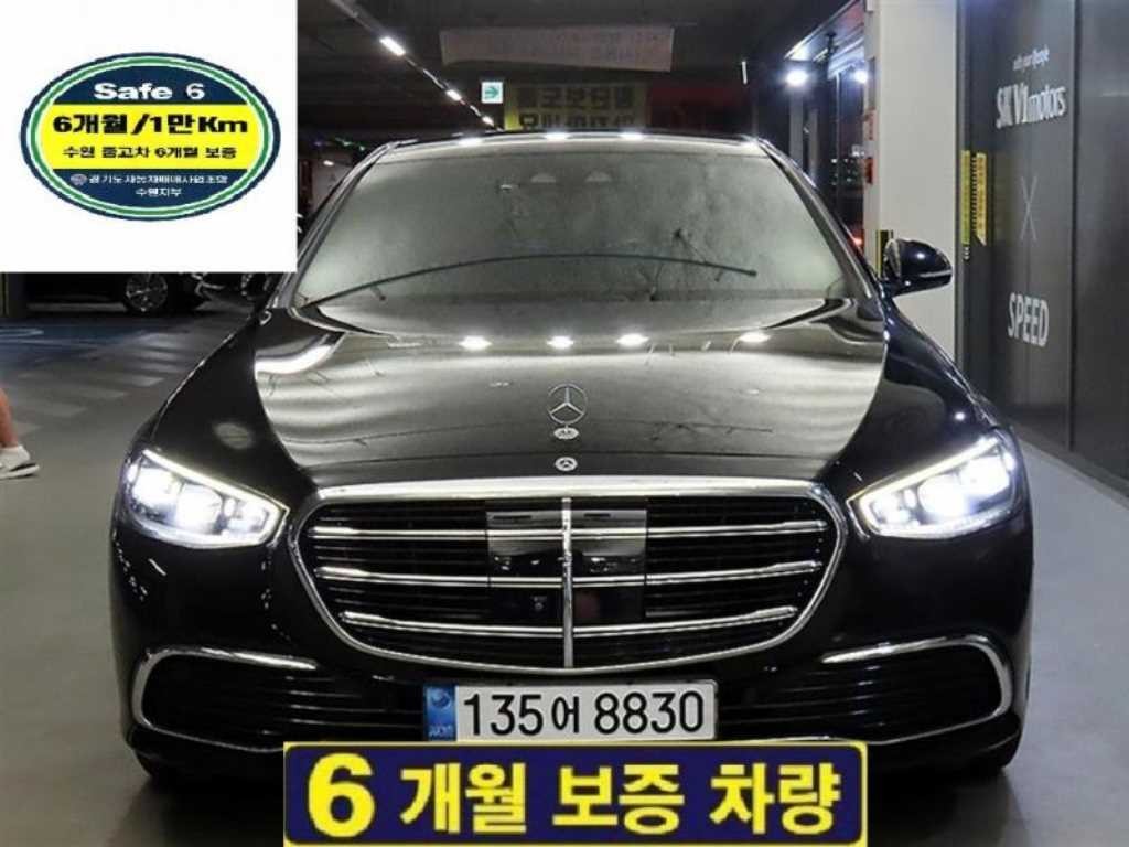벤츠 S 클래스 S클래스-W223 S450L 4MATIC 이미지 2