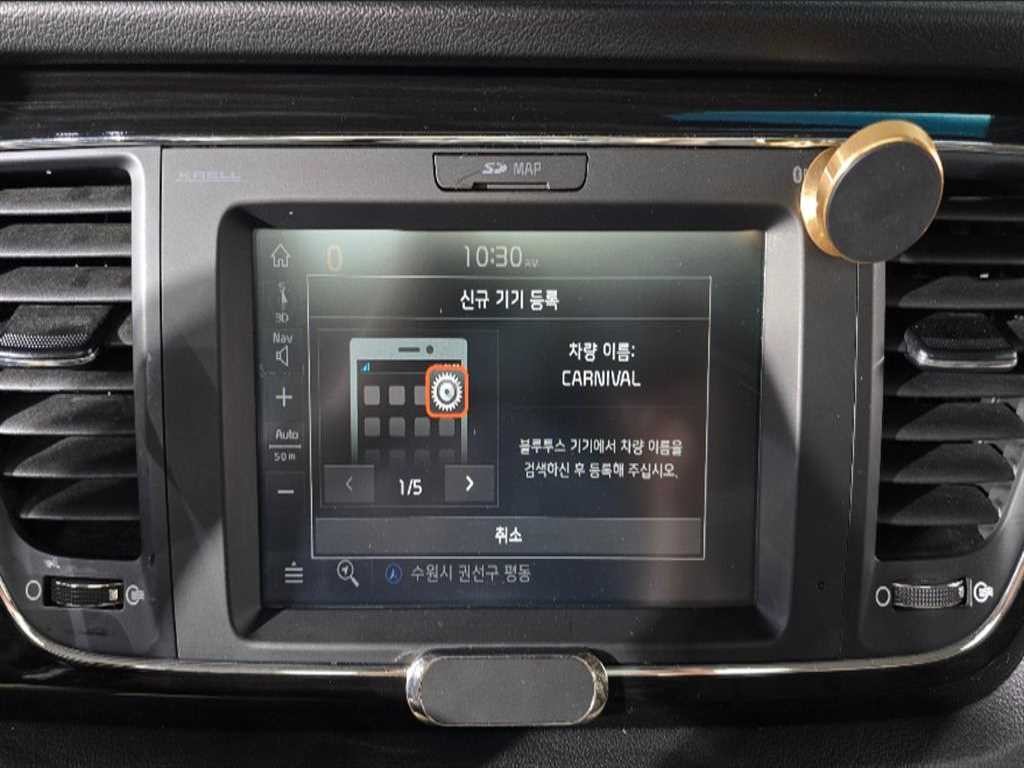 기아 카니발 더 뉴 카니발 디젤 7인승 리무진 프레지던트 이미지 15