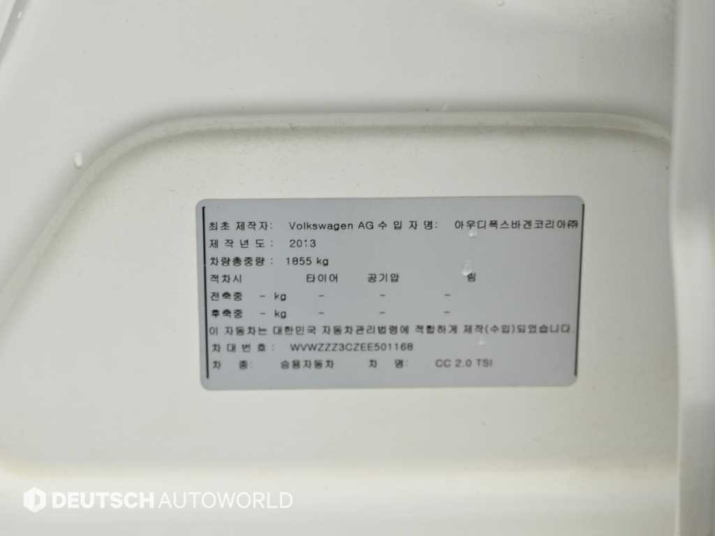 폭스바겐 CC 뉴 CC 2.0 TSI 이미지 20