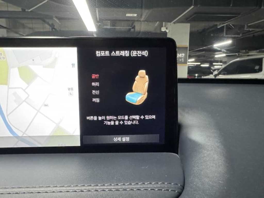 제네시스 GV80 가솔린 2.5T AWD 이미지 16