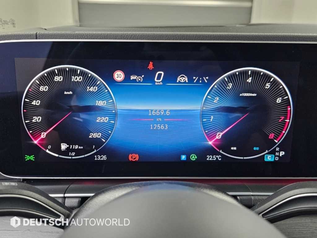 벤츠 GLS 클래스 GLS클래스 X167 GLS 450 4MATIC 이미지 8
