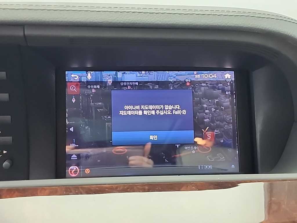 벤츠 S 클래스 S클래스-W221 S500L 이미지 17