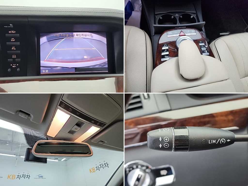 벤츠 S 클래스 S클래스-W221 S500L 이미지 18