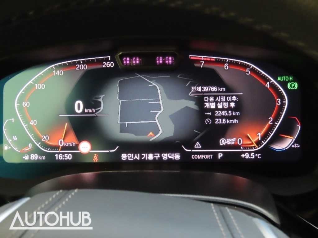 BMW 그란투리스모 6시리즈 GT (G32) 630i xDrive M 스포츠 이미지 6
