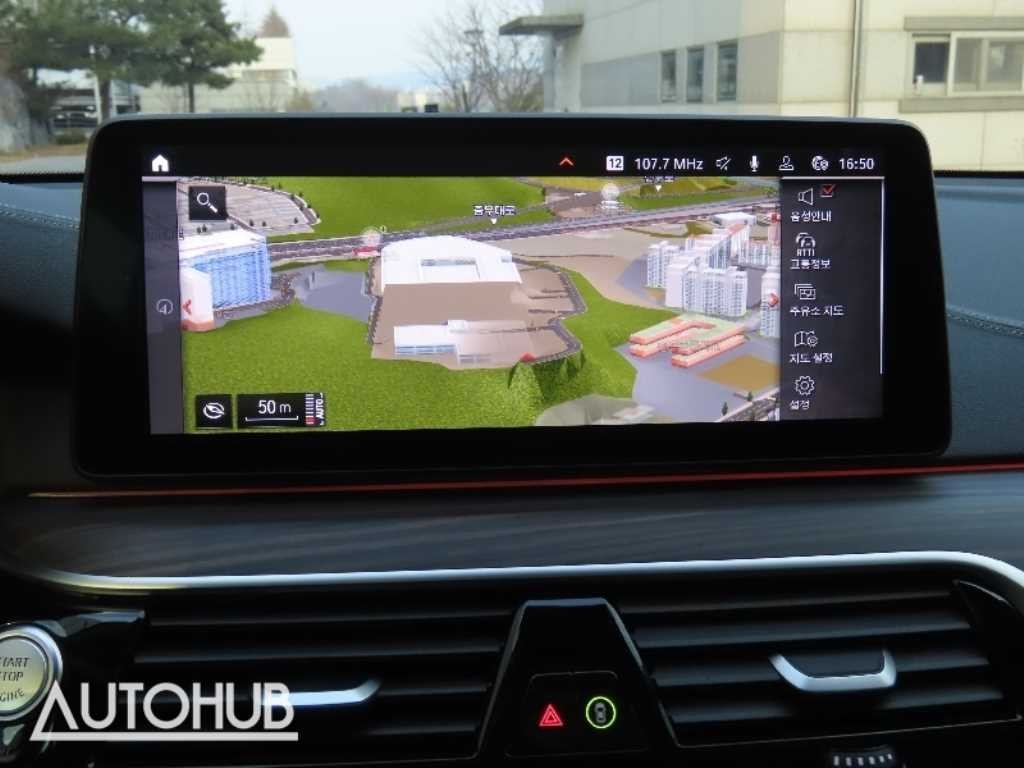 BMW 그란투리스모 6시리즈 GT (G32) 630i xDrive M 스포츠 이미지 9
