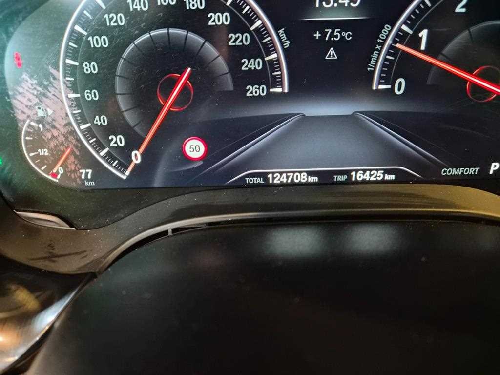 BMW 5시리즈 5시리즈 (G30) 530i xDrive M 스포츠 플러스 이미지 12