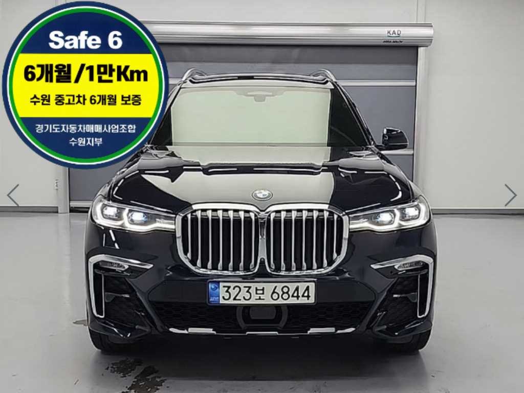 BMW X7 X7 (G07) xDrive 40i M 스포츠 이미지 1