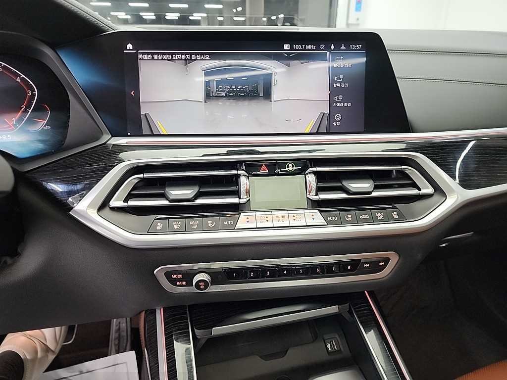 BMW X7 X7 (G07) xDrive 40i M 스포츠 이미지 10