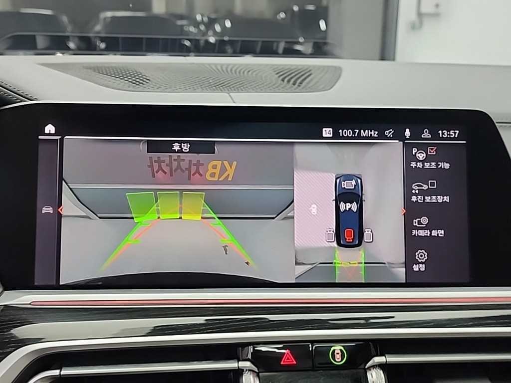 BMW X7 X7 (G07) xDrive 40i M 스포츠 이미지 17