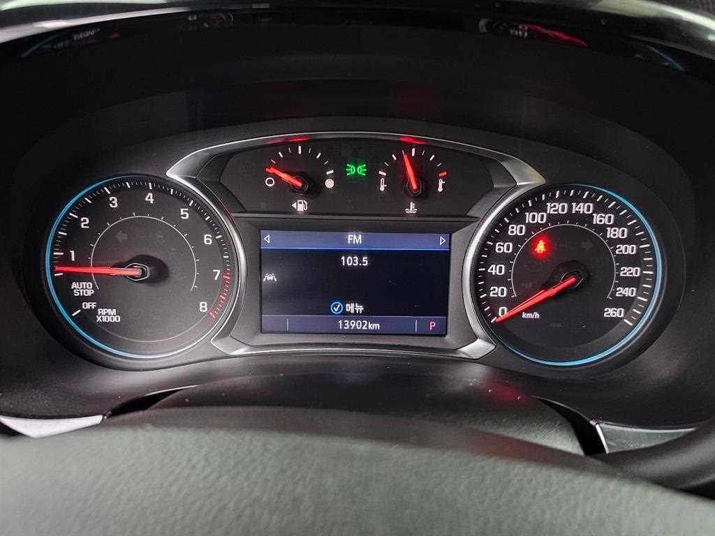쉐보레 트래버스 3.6 AWD RS 이미지 8
