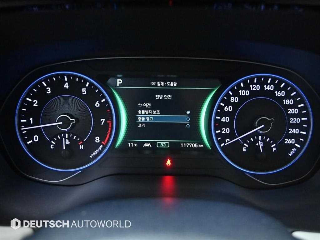 현대 팰리세이드 가솔린 3.8 2WD 프레스티지 이미지 8