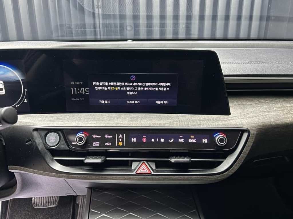 기아 K8 2.5 2WD 노블레스 이미지 11