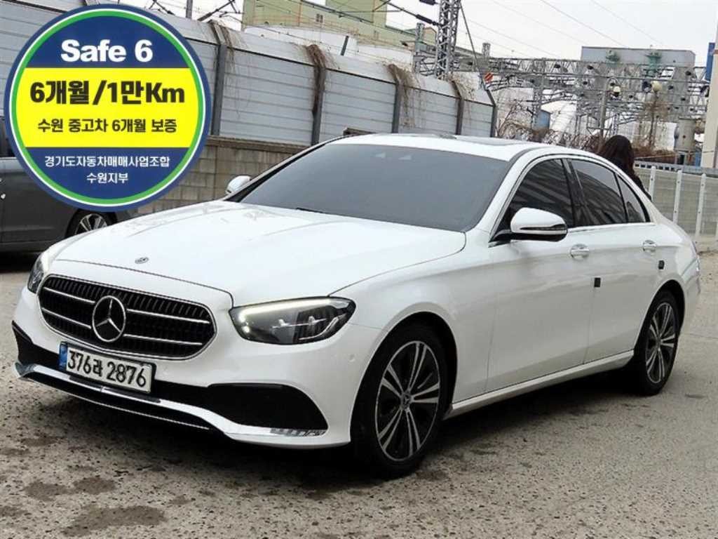 벤츠 E 클래스 E-클래스 W213 E250 아방가르드 이미지 1