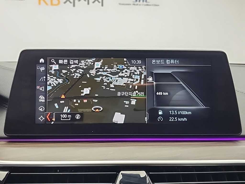 BMW 5시리즈 5시리즈 (G30) 530i M 스포츠 플러스 이미지 15