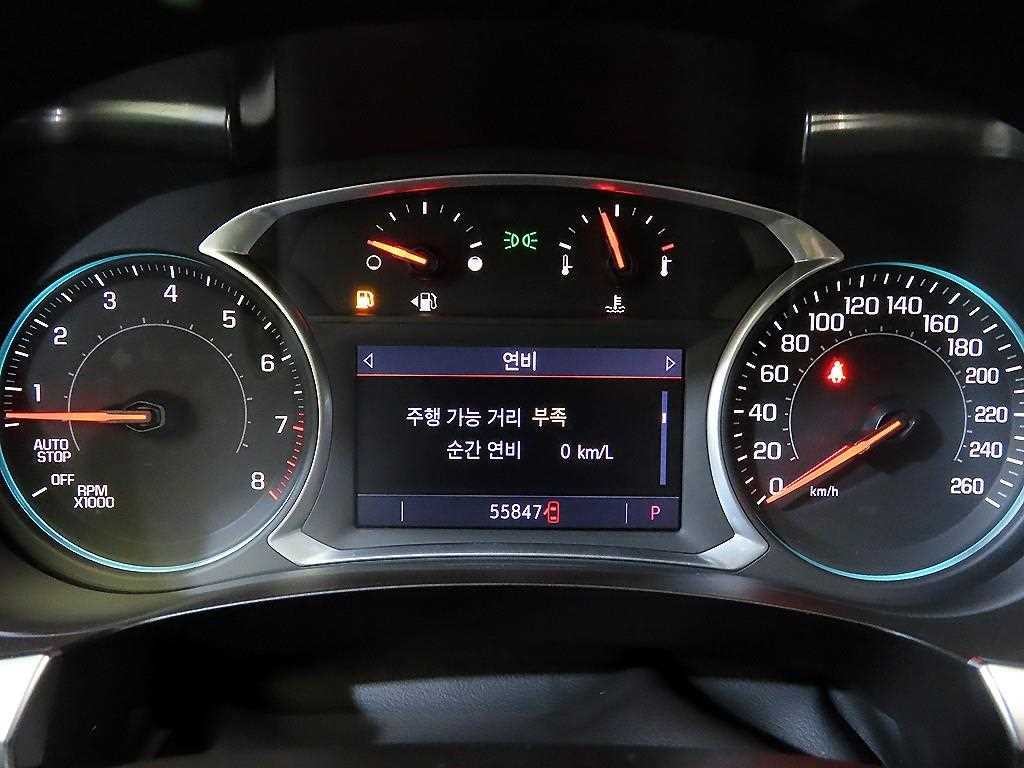 쉐보레 트래버스 3.6 AWD 레드라인 이미지 9