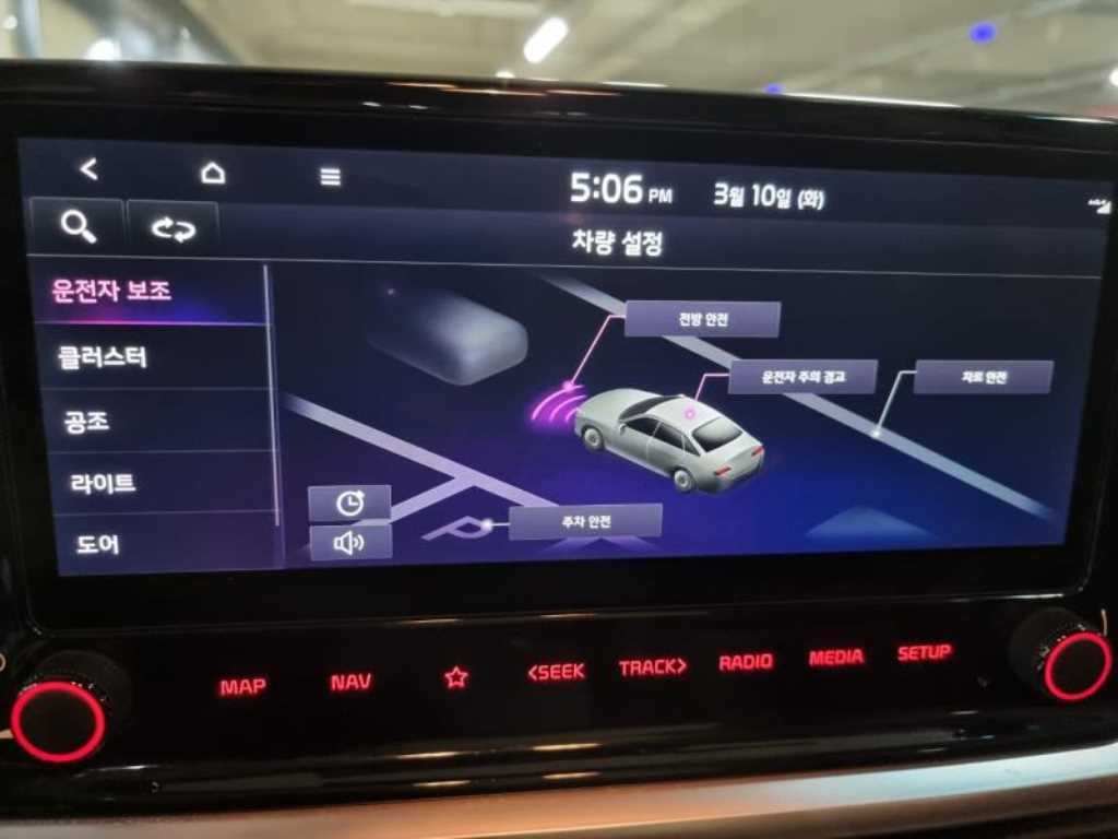 기아 K3 더뉴 K3 2세대 1.6 가솔린 프레스티지 이미지 9