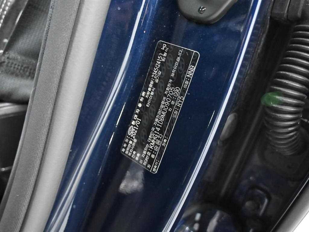 제네시스 G90 3.8 GDI 럭셔리 이미지 20