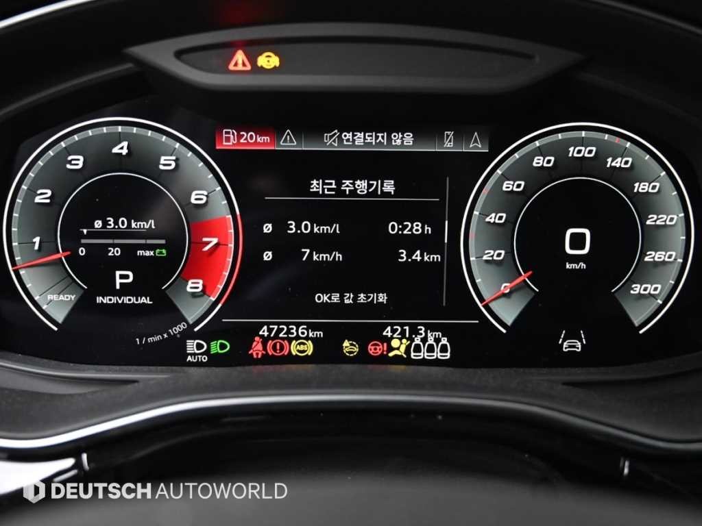 아우디 Q8 55 TFSI 콰트로 프리미엄 이미지 8