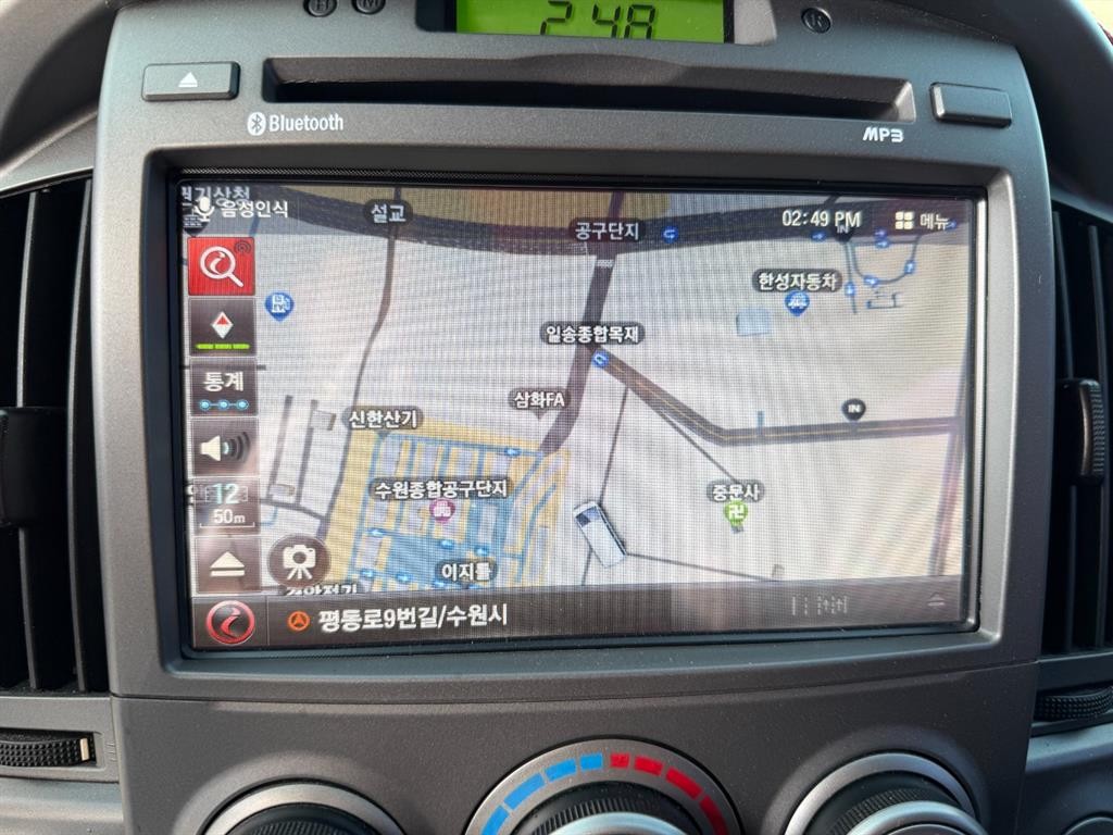 현대 스타렉스 그랜드 스타렉스 이동업무차 이미지 13