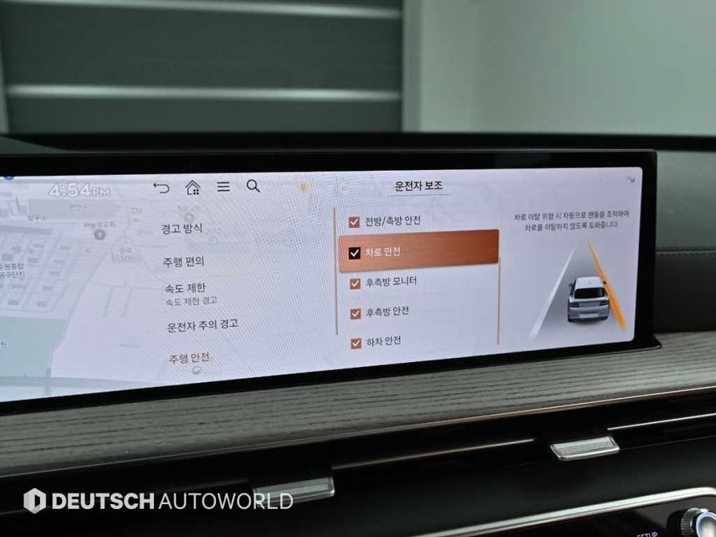 제네시스 GV80 가솔린 2.5T AWD 이미지 17