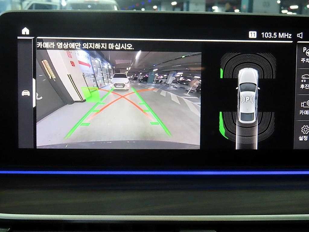 BMW 그란투리스모 6시리즈 GT (G32) 630i xDrive M 스포츠 이미지 15