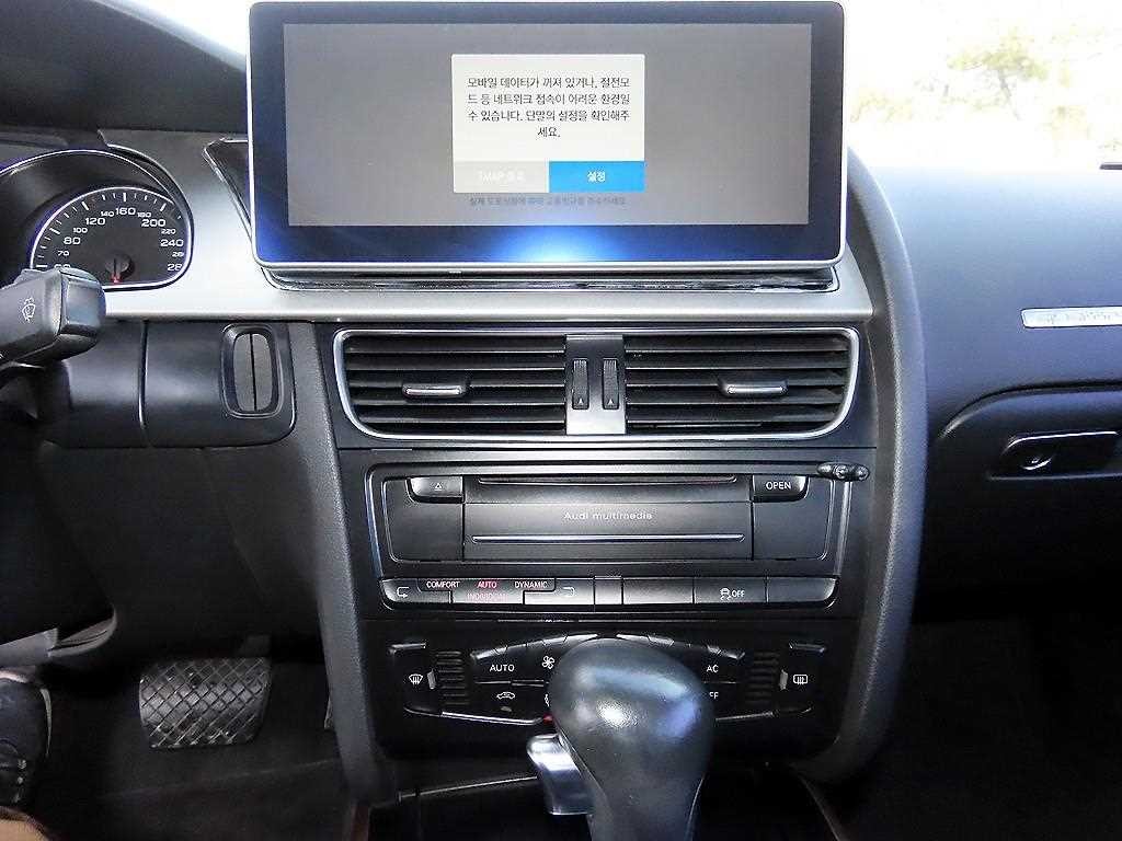 아우디 A5 2.0 TFSI 콰트로 카브리올레 이미지 16