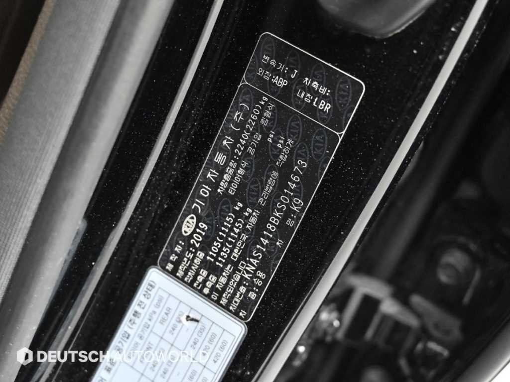기아 K9 더 K9 3.8 GDI 2WD 플래티넘Ⅰ 이미지 20