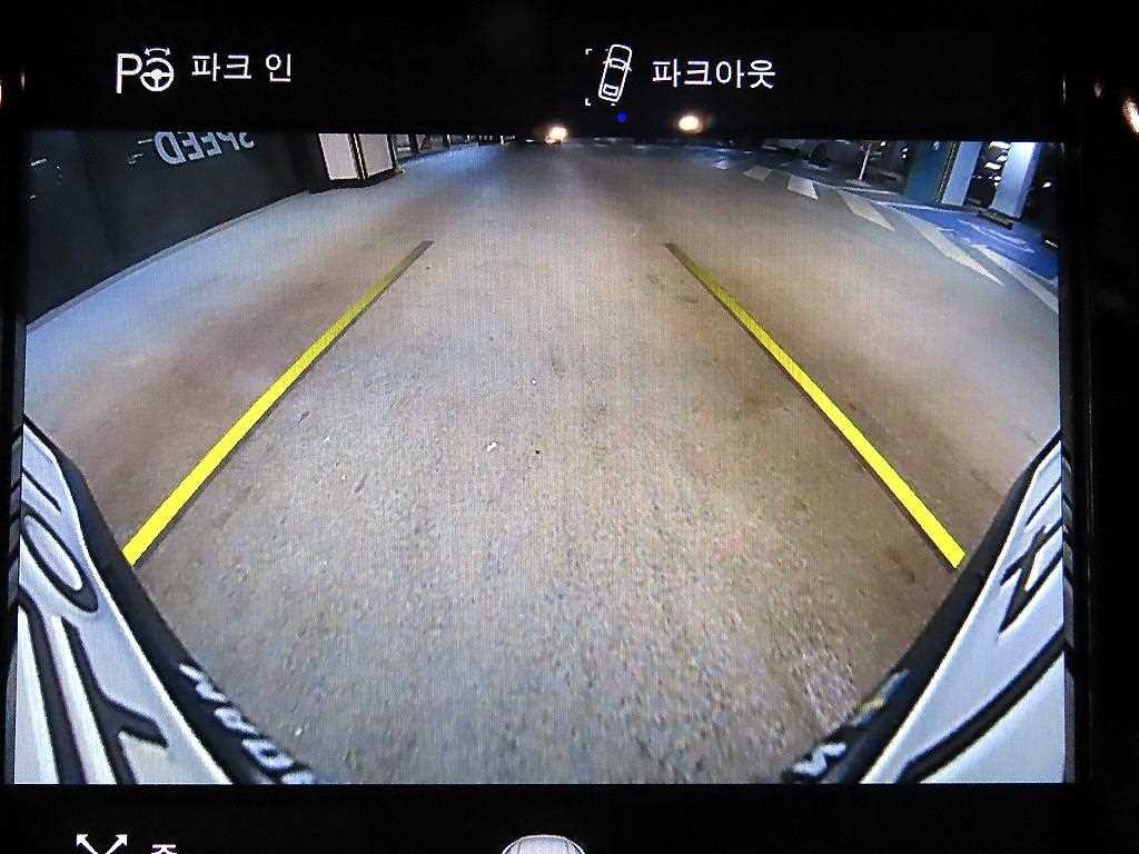 볼보 S90 T5 인스크립션 이미지 14